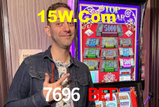 7696 Com