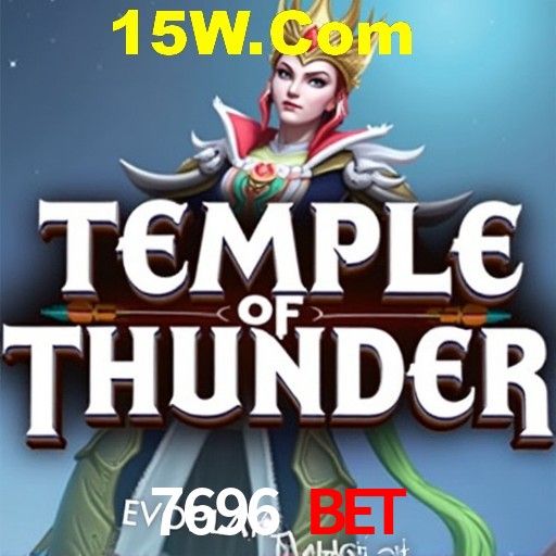 Exclusive Offers 7696 Bet