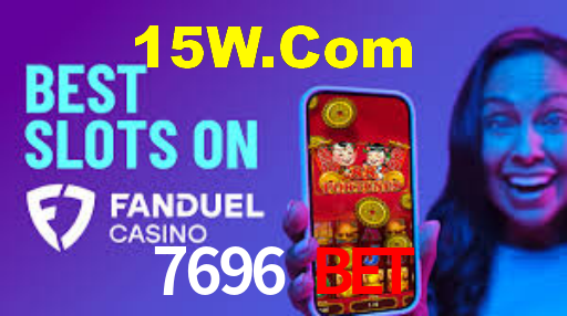 7696 Com